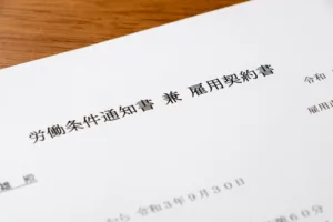 外国人労働者の雇用で企業が守るべき法律とは？