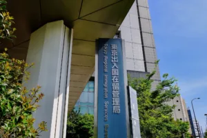 技能実習生と監理団体の仕組みを解説｜外国人採用を成功に導くためのポイント