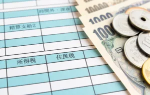 技能実習生の給与はいくら？適切な賃金の設定や保険・税金について