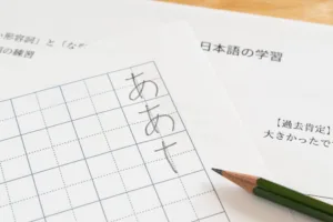 日本語能力試験（JLPT）とは？N1〜N5までの難易度や合格率、企業の判断基準について解説