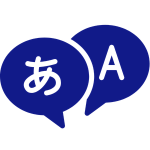 日本語レベルに関する不安