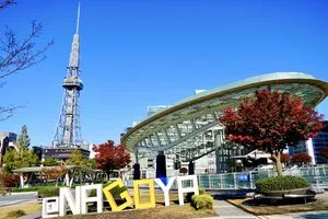 名古屋の登録支援機関おすすめ比較｜失敗しない選び方と対応実績で見る厳選5社